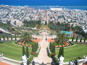 bahai-garden